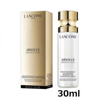 アプソリュ プレミアム オーラ エッセンス 30ml